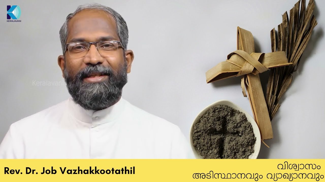 നോമ്പുകാല ഉപവാസം എങ്ങനെ? | Lent Season | Fasting | Abstinence