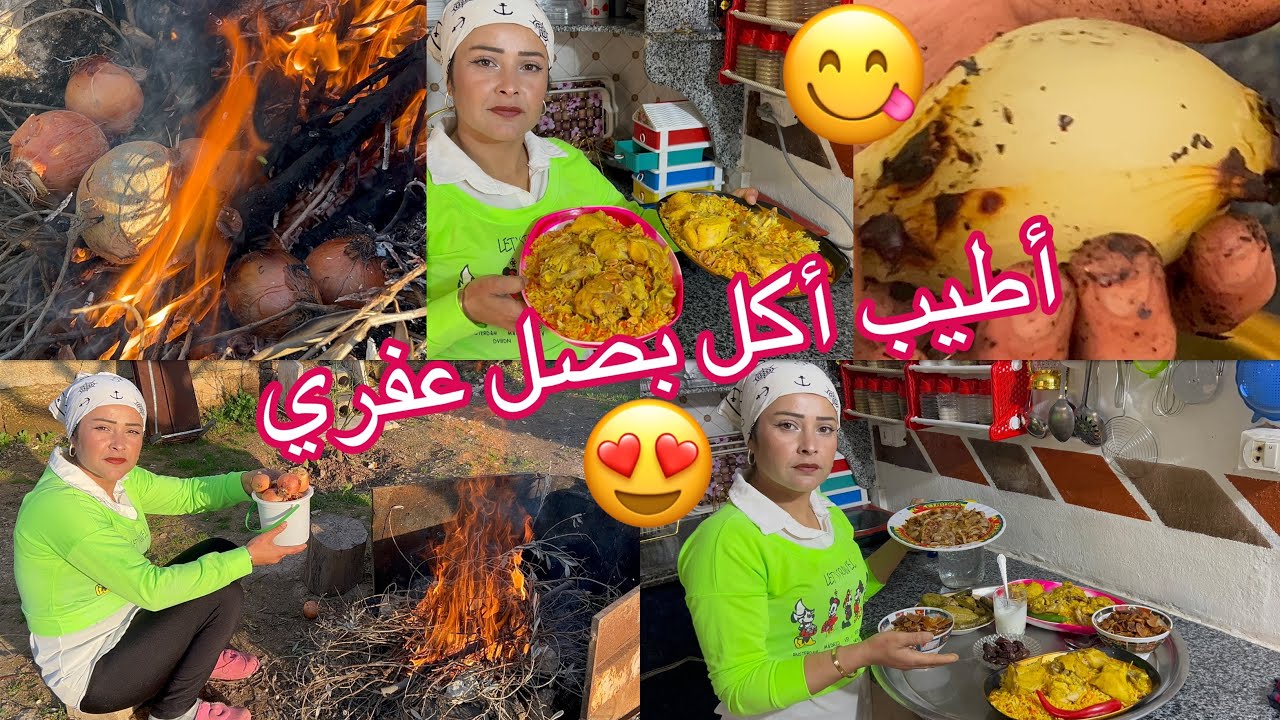 ‏عملنا أطيب أكلات تراثية 😋عفري أعطيني رأيكم بالطريقة رمضان كريم علينا وعليكم ￼🌙🥰🤗