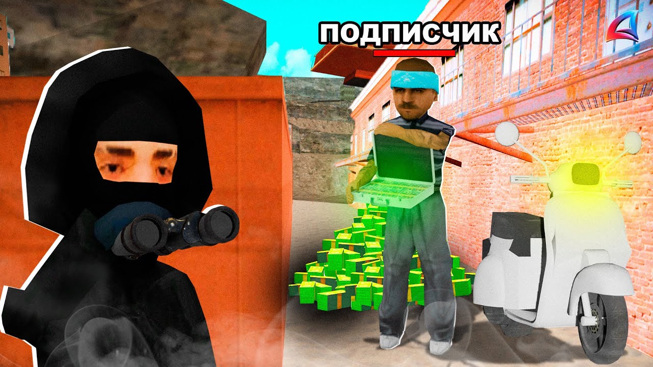 ДАЛ В ДОЛГ ПОДПИСЧИКУ-ТЕМЩИКУ и СЛЕЖУ ЗА НИМ...на ARIZONA RP в GTA SAMP
