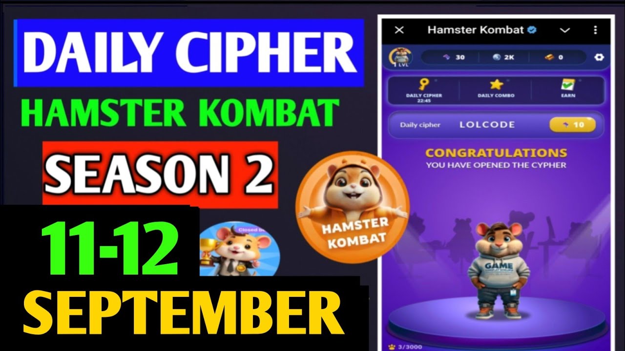 Hamster Kombat Dev Game Daily Cipher 11 September | Hamster Kombat Daily Cipher Code | Daily Combo
