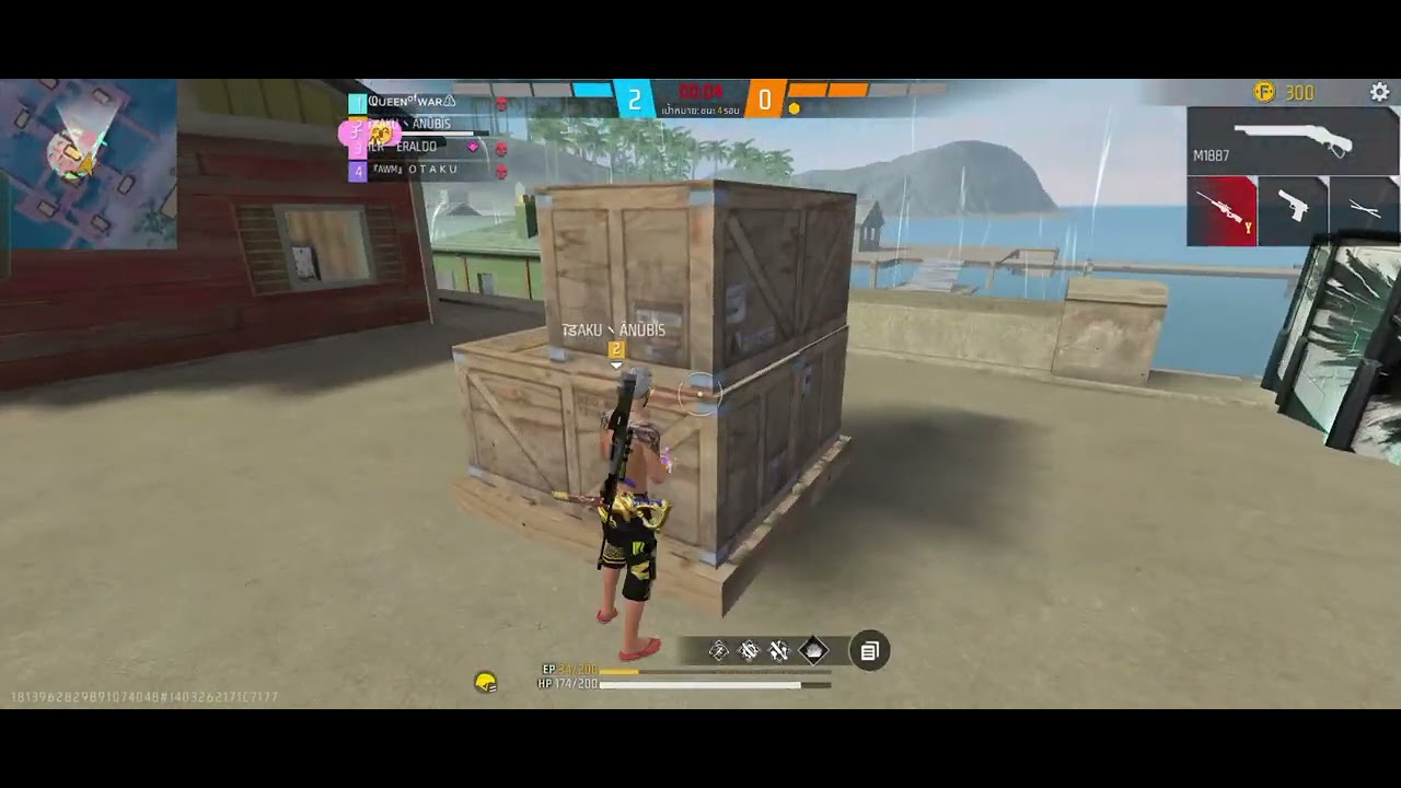 freefireeu