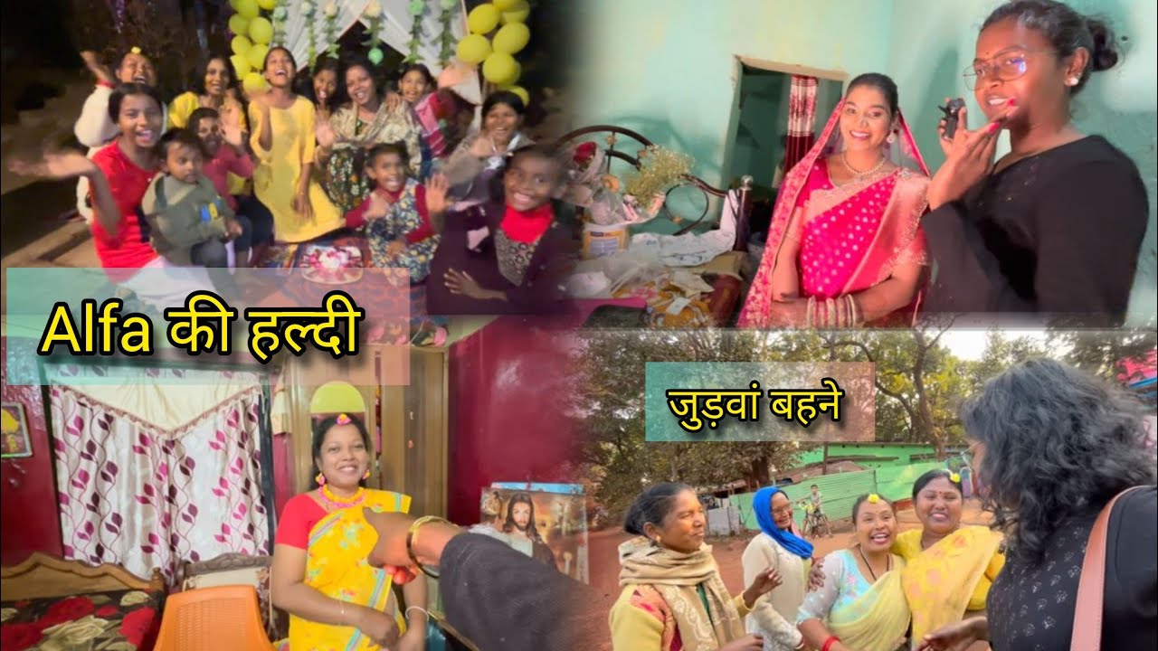 शादी की त्यारी खत्म// जुड़वां बहने//@abhijalkandulnavlogs1226