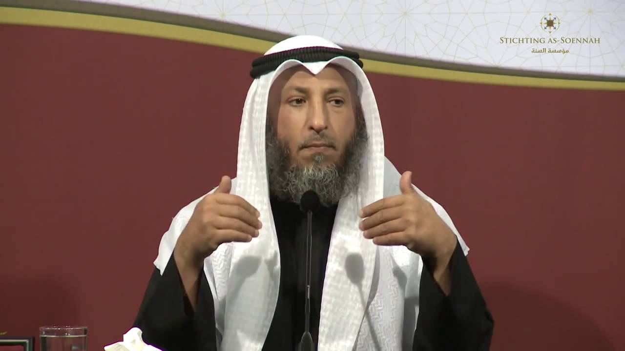 حلقة 1  الشيعة - الشيخ د٠ عثمان الخميس