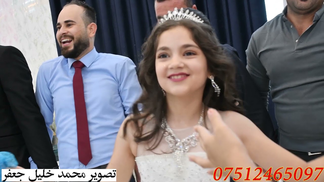 زواج  الغالي😍  في قاعة لجين  ( عبدالله الجلبي )مكتب القلعة  محمد خليل جعفر ،  📞07512465097 👇👇💵👇👇