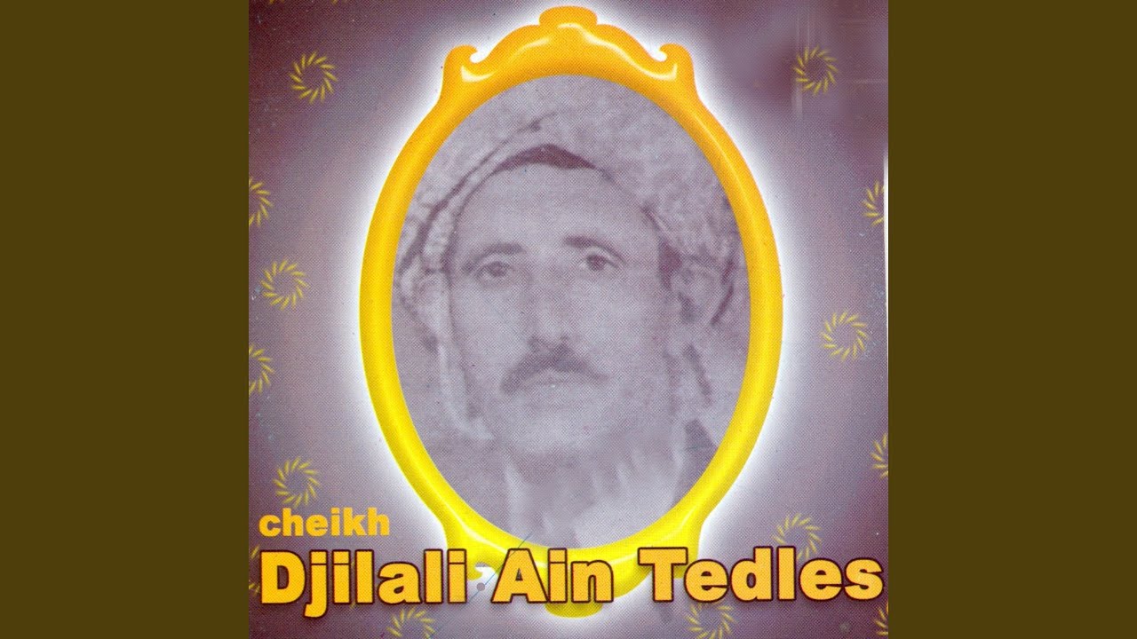 Ki rani nebghik