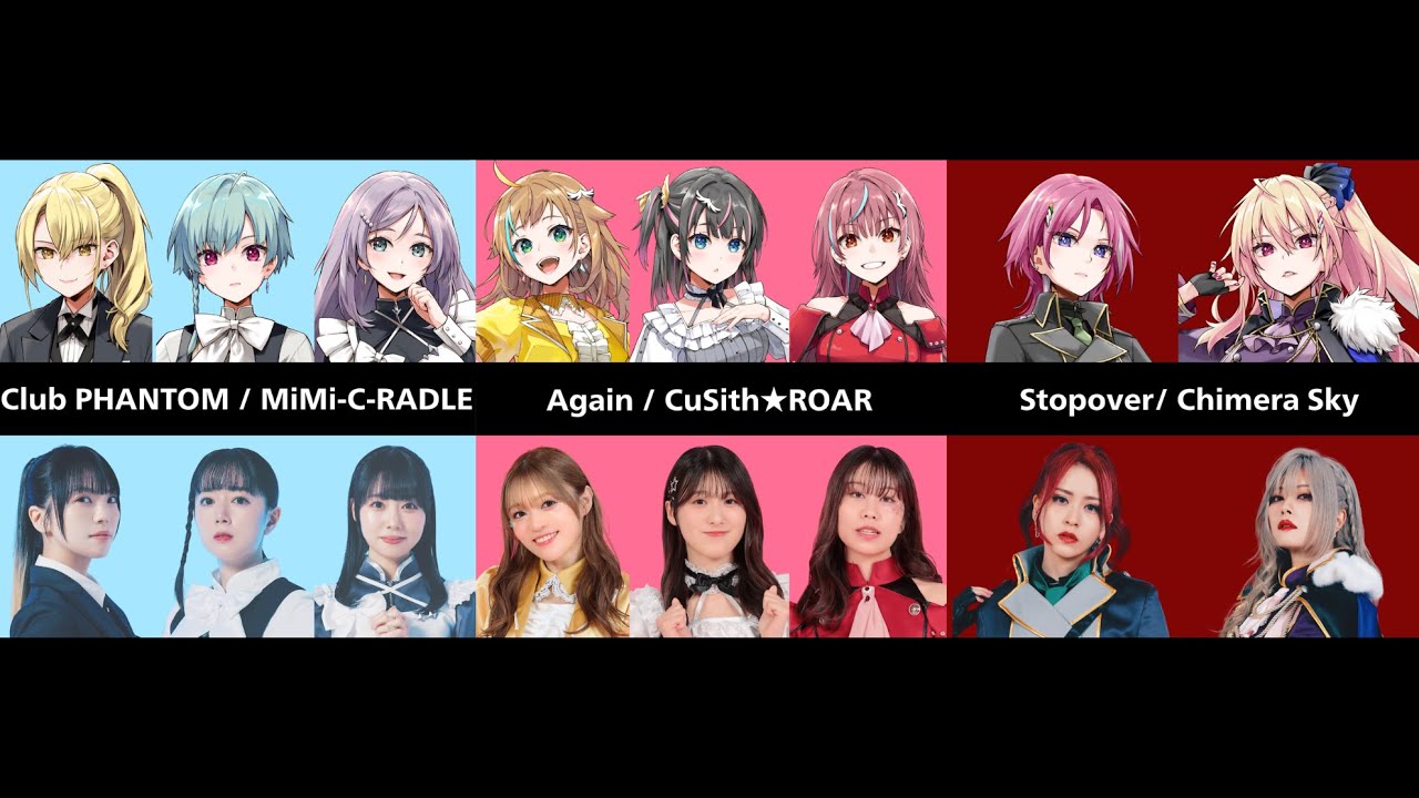 【Trailer】リ・クレシェンド！ARTIST COLLECTION Vol.0