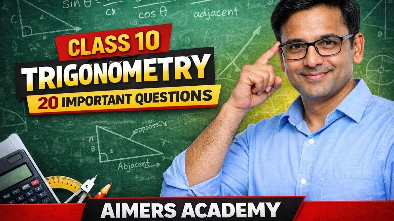 Class 10 trigonometry most important questions.👍