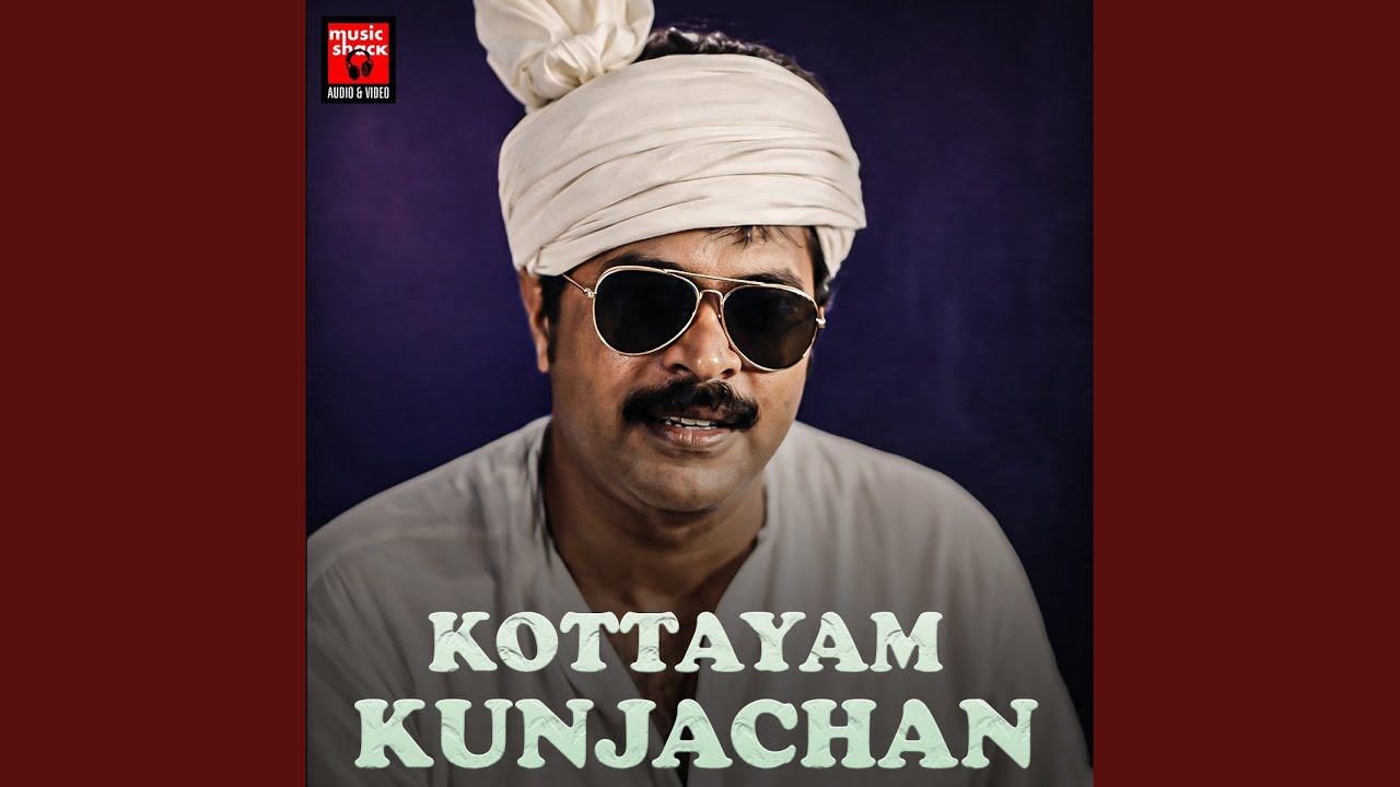 Manjaninja Mamalakal