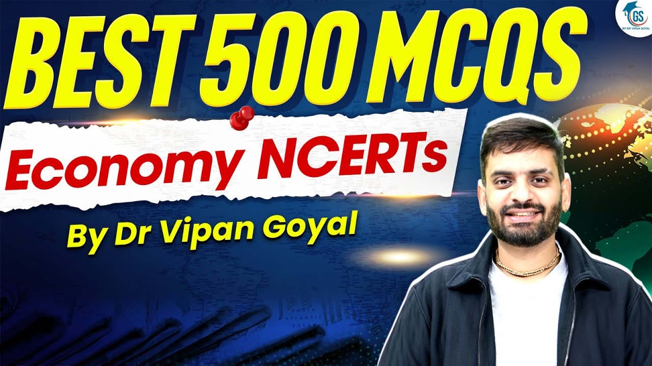 Best 500 MCQs NCERTs l NCERTs Economy MCQs l Economy MCQs by Dr Vipan Goyal