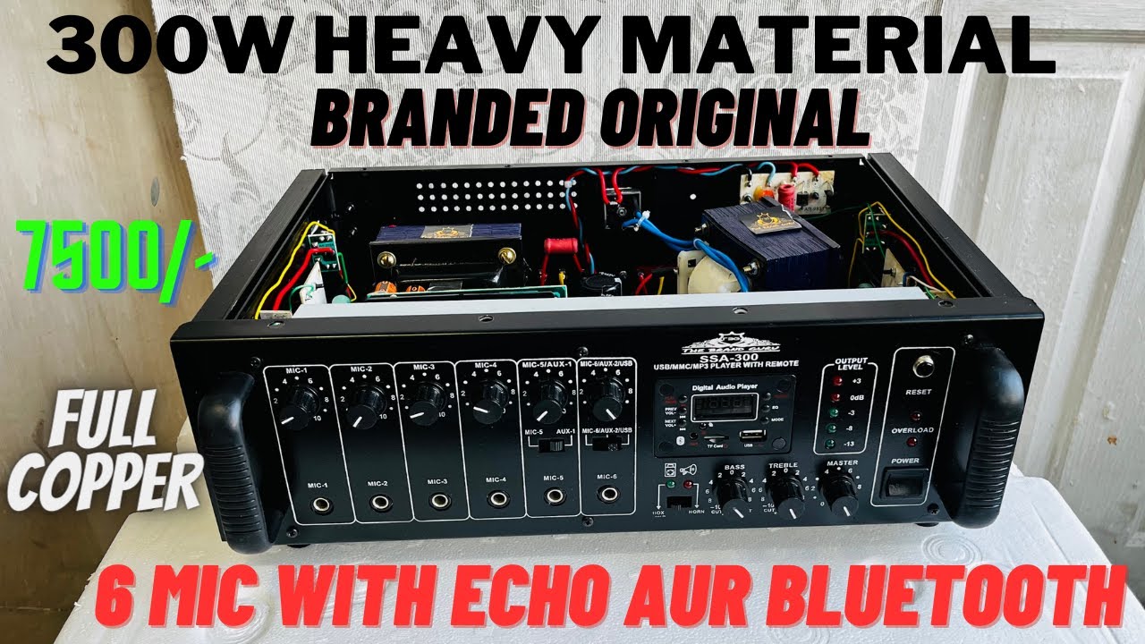 300w KA UMDHA AMPLIFIER BLUETOOTH OR 6🎤 MIC WITH ECHO KE SATH TAIYAR HAI || ORDER BOOK KARIYE | TBG