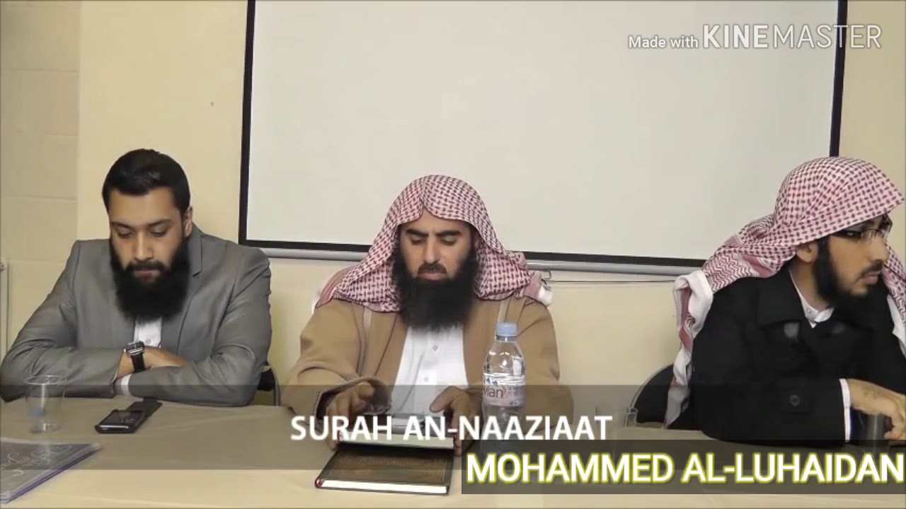 سورة النازعات تلاوة جميلة محمد اللحيدان