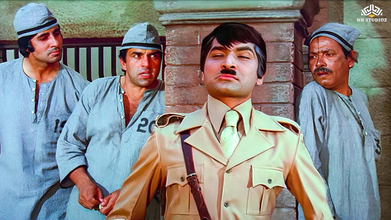𝗦𝗵𝗼𝗹𝗮𝘆 𝟱𝟬 𝗬𝗲𝗮𝗿𝘀 𝗖𝗲𝗹𝗲𝗯𝗿𝗮𝘁𝗶𝗼𝗻 | हम अंग्रेजों के जमाने के जेलर हैं, हमारे जेल में पिस्तौल लोटपोट कॉमेडी