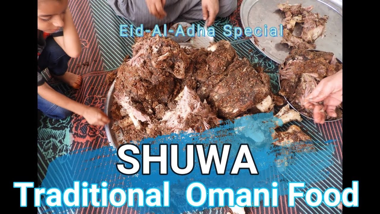 How is Shuwa Meat cooked? Traditional Omani Food😋😋😋