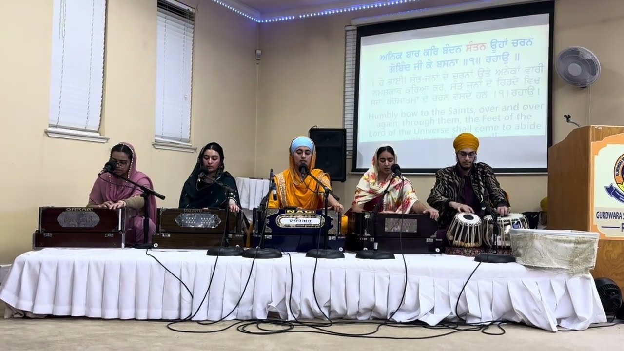 Roseville Punjabi School New Year Performance 