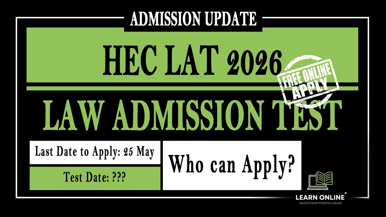 HEC LAT Admission 2026: Complete Guide | How to Apply, Syllabus & Dates