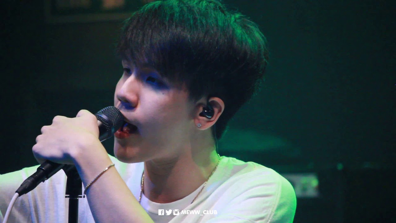 MEYOU - รักไม่ได้ [ Live ] l U BAR UBON