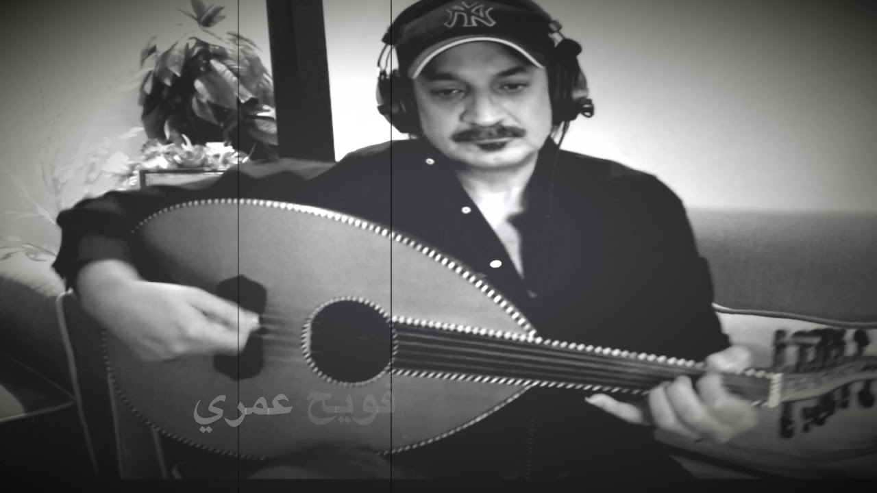 اسامه عبد الرحيم - قصيدة المنسي #اسامه_عبدالرحيم Osama Abdulrahim - Al Mansi