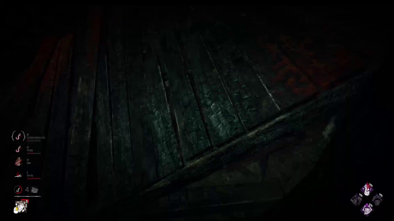 DBD sukosi