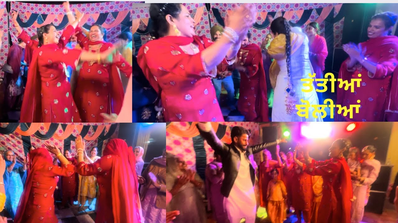 ਨਾਨਕਿਆਂ ਤੇ ਦਾਦਕਿਆਂ ਦੀ ਹੋਈ ਪੂਰੀ ਖੂਬ ਤਰਾਂ ਲੜਾਈ ll Rajwinder vlog 