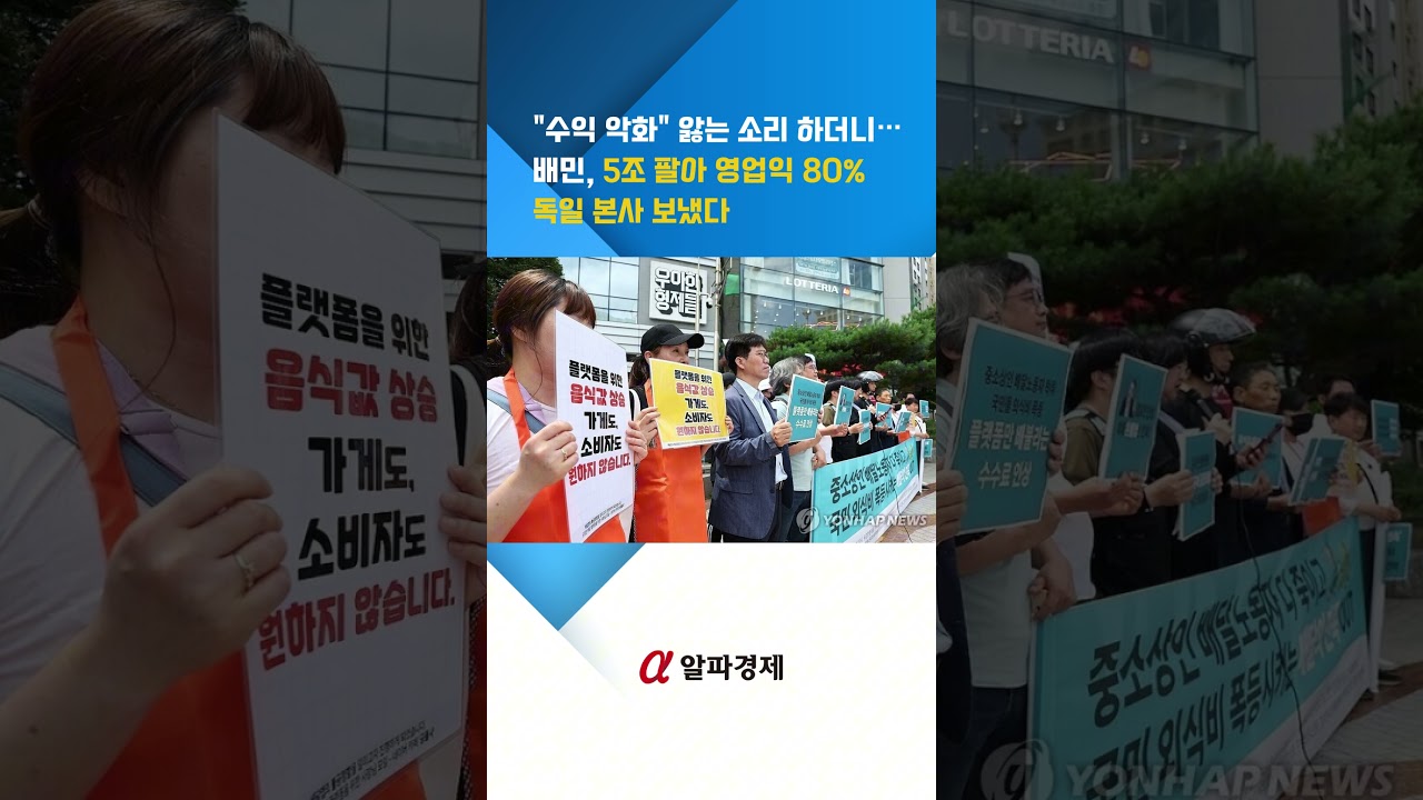 [심층] 