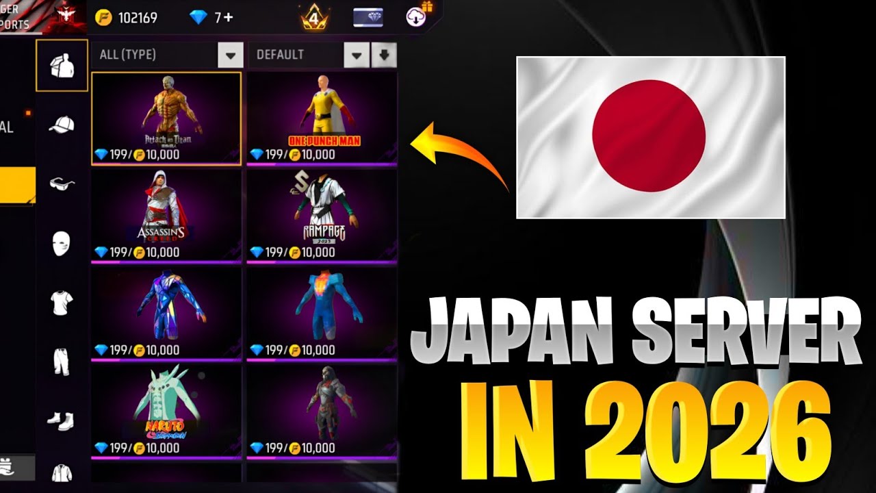 FREE FIRE JAPAN SERVER IN 2026 😱⚡🇯🇵 BEST SERVER OF FREE FIRE | FF ALL SERVER