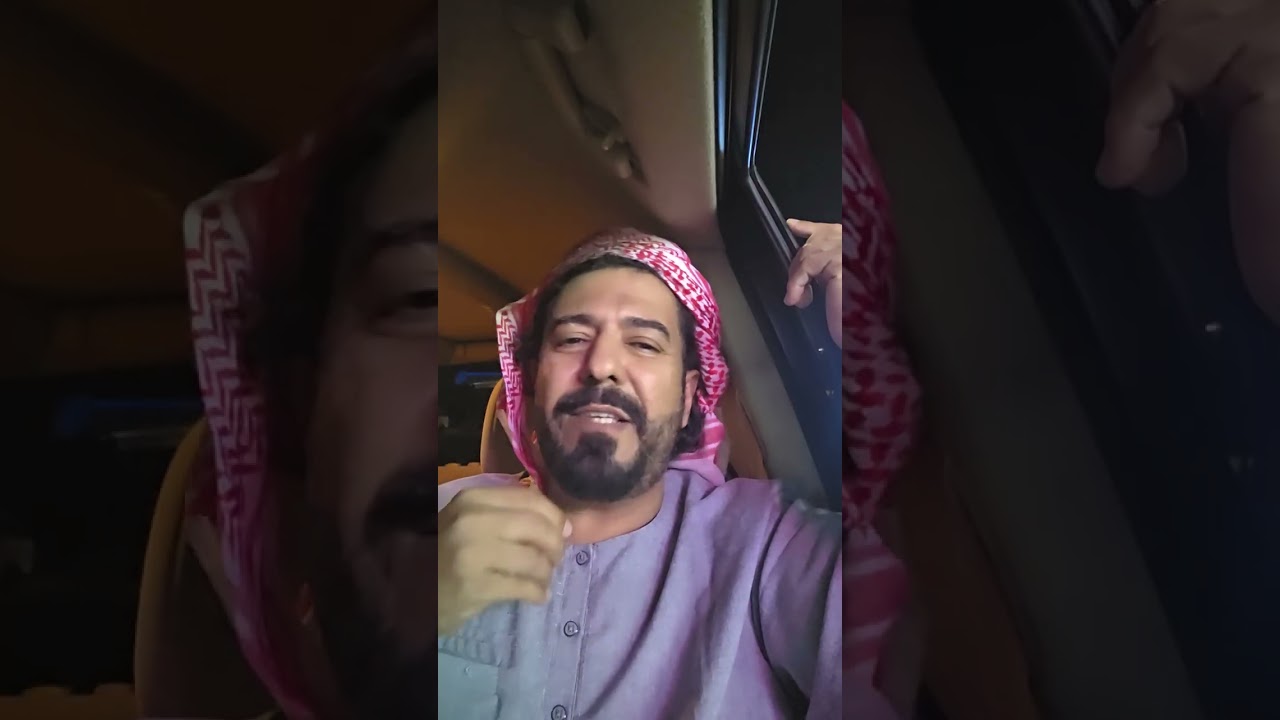 بهذا المقطع احدد موقفي السياسي بكل صراحة