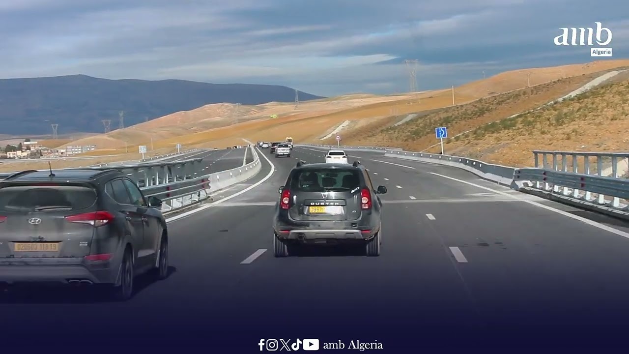 #شاهد