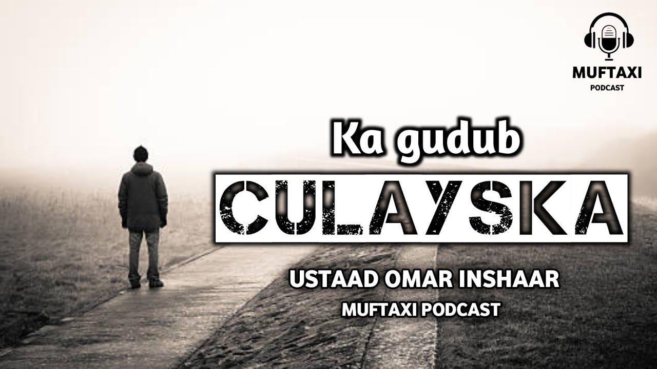 ka gudub 