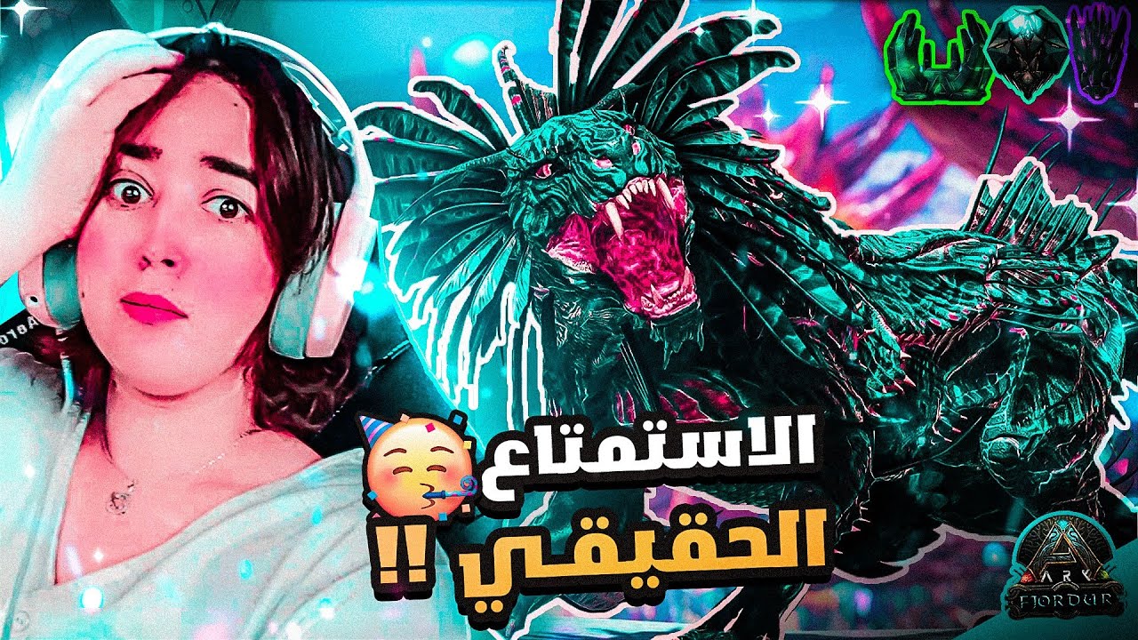 ARK: FJORDURE #17 😨 أكتر حلقة استمتعت فيها و اتحديت نفسي في أخطر  3 كهوف في ارك😱