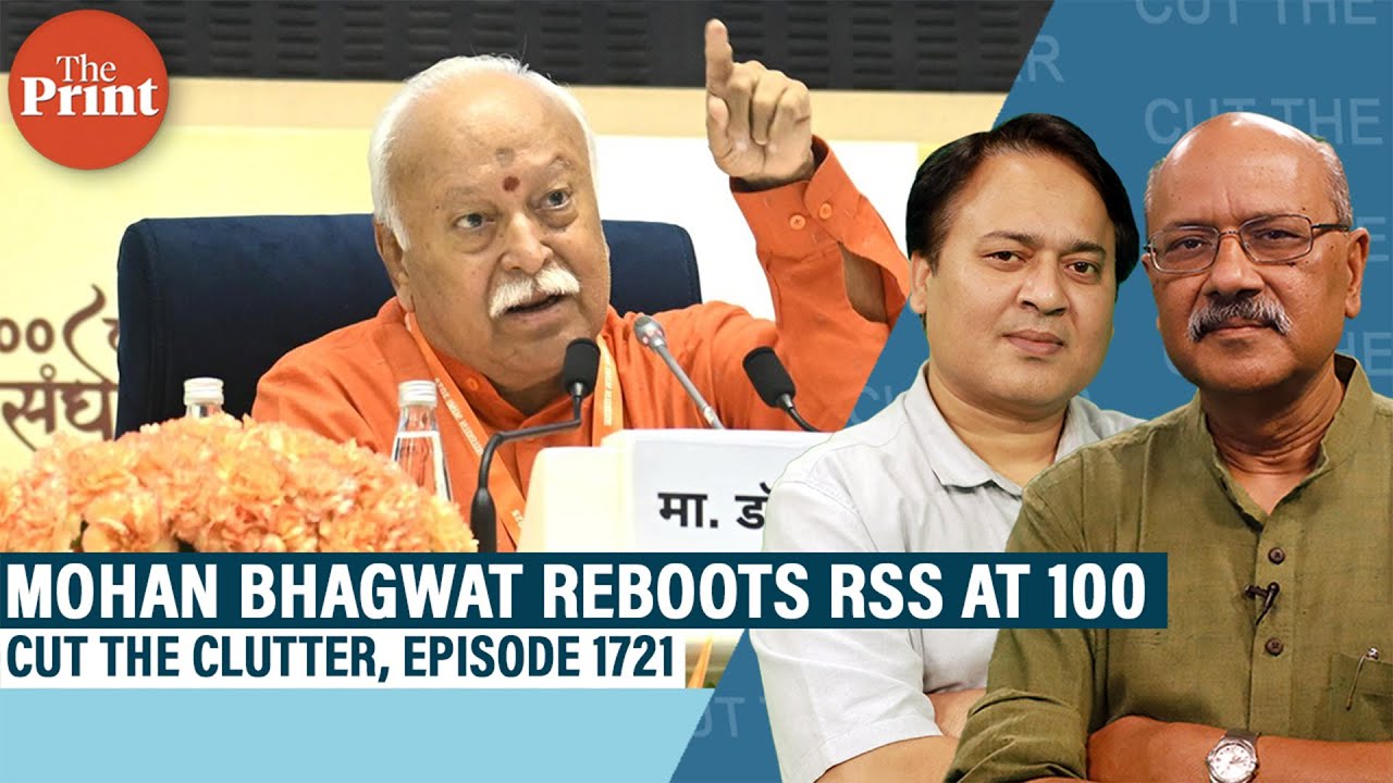 Faith & nationalism, Muslims & who&rsquo;s Hindu: Mohan Bhagwat presents RSS 2.0 at 100, buries 75-yr row