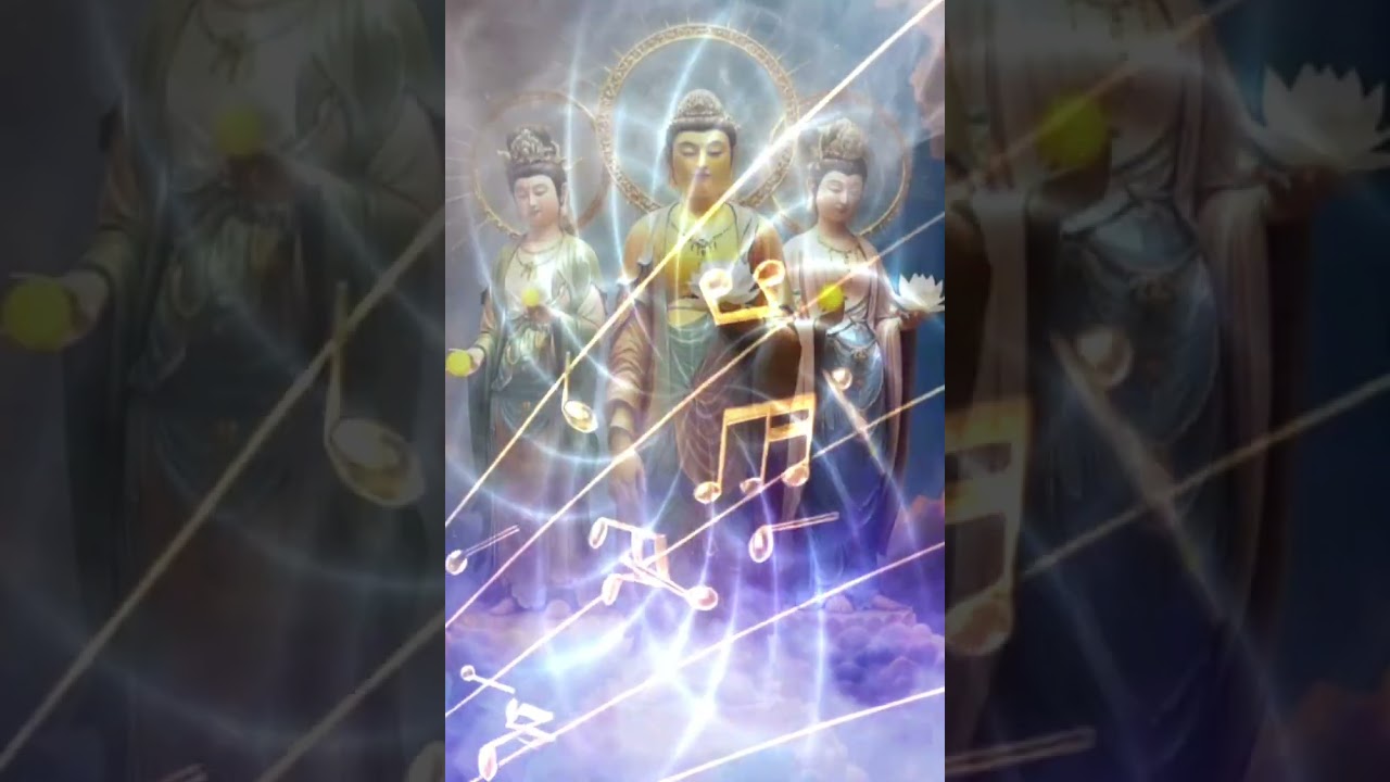 祈島阿彌陀乙願文。