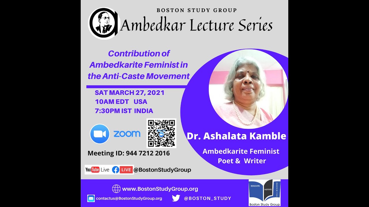 ALS- Contribution of Ambedkarite Feminist in the Anti-Caste Movement