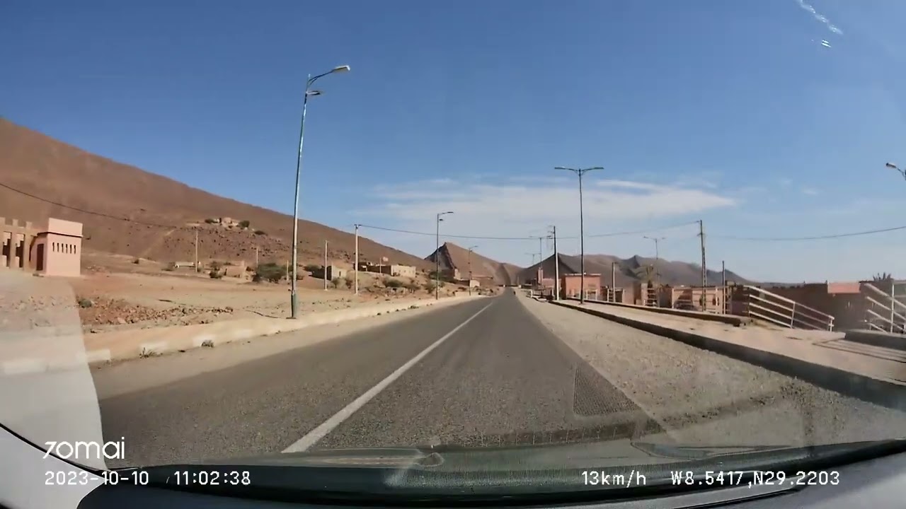 أيت وابلي  Ait Wabli