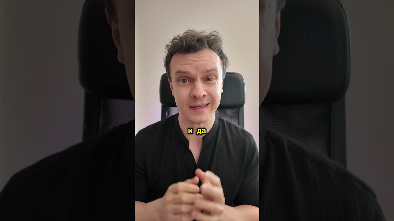 ситуация в ЕС
