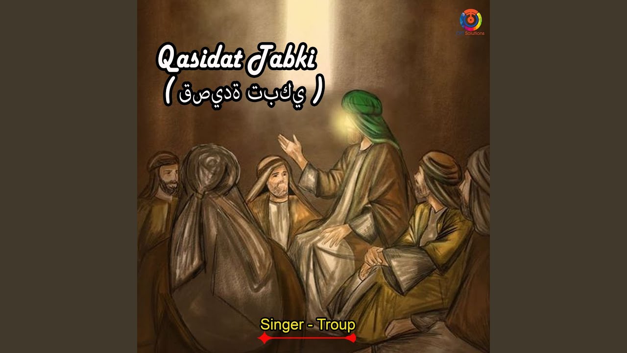 Qasidat Tabki