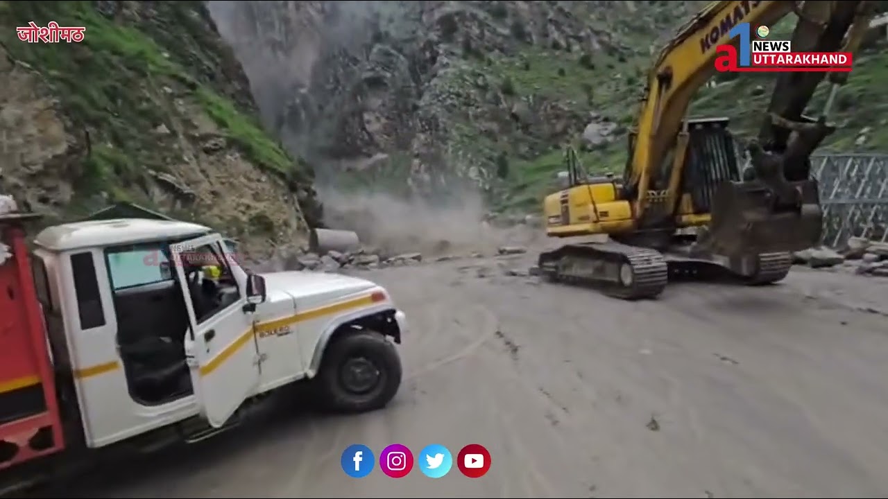Havoc from floods in Joshimath, BRO bridge washed away in Tamak Valley -