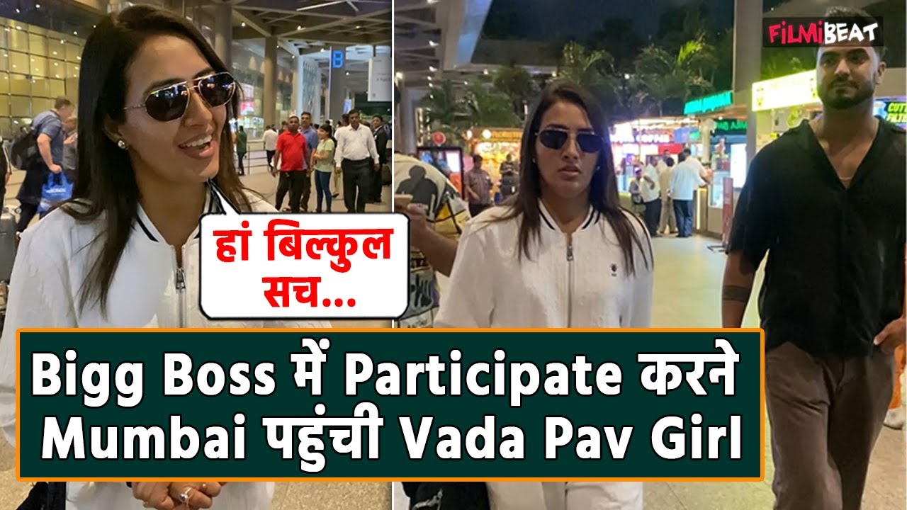 Bigg Boss Ott 3 के लिए Family के साथ Mumbai गई Vada Pav girl aka Chandrika Dixit । Filmibeat