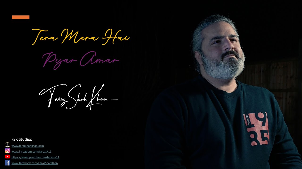 Tera Mera Hai Pyar Amar (Cover)