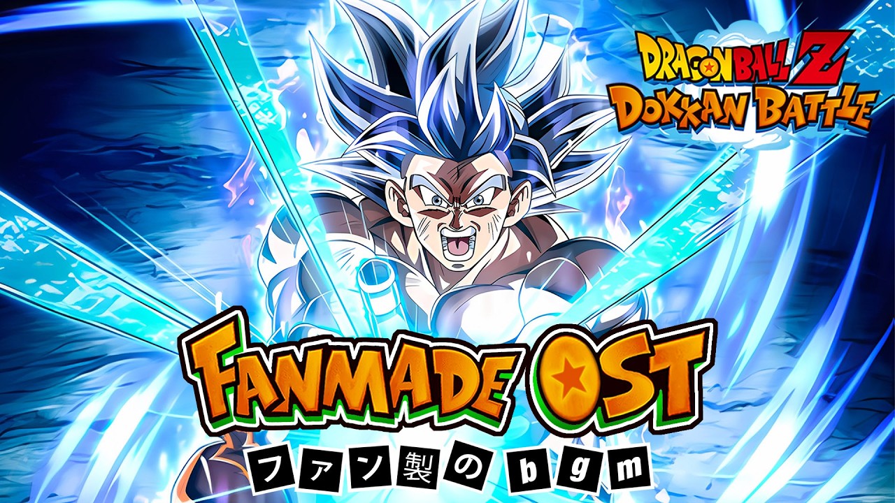 Dragon Ball Z Dokkan Battle: TEQ LR Ultra Instinct Goku Fanmade Active Skill OST (Extended)