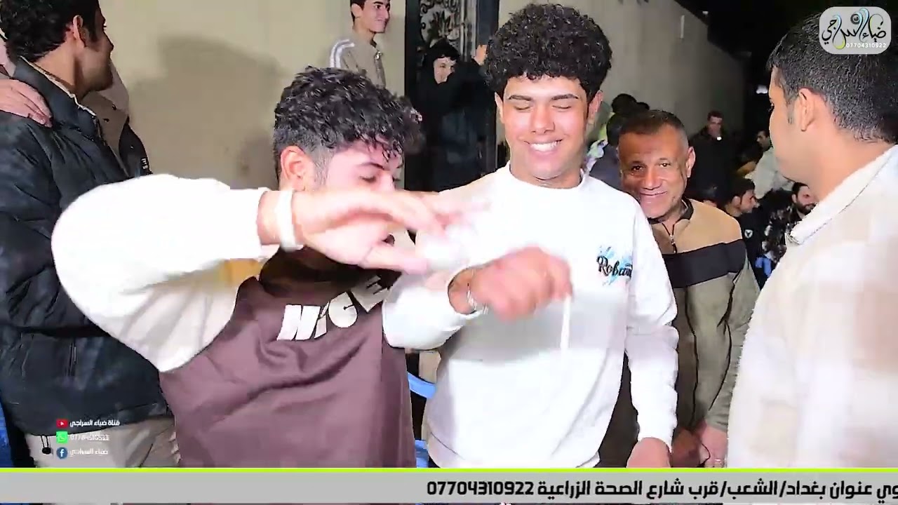 حنه الحبيب  حسين حوشي الفرطوسي  الفنان احمد الفريجي