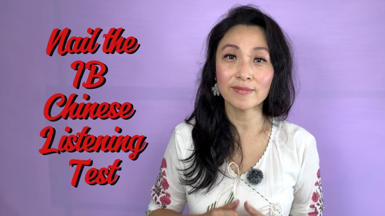 IB Listening Review Tips #ibchinese  #ibchinesevocabulary  #ibChineseListeningTips
