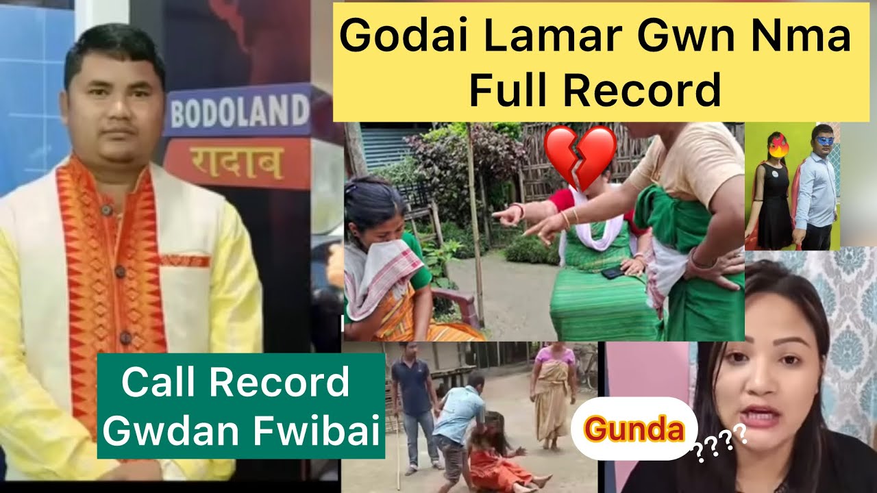 Tharwinw Swrni Gwrwnthi Bodoland Radab Ni Gwbag Daorao || bodo news today