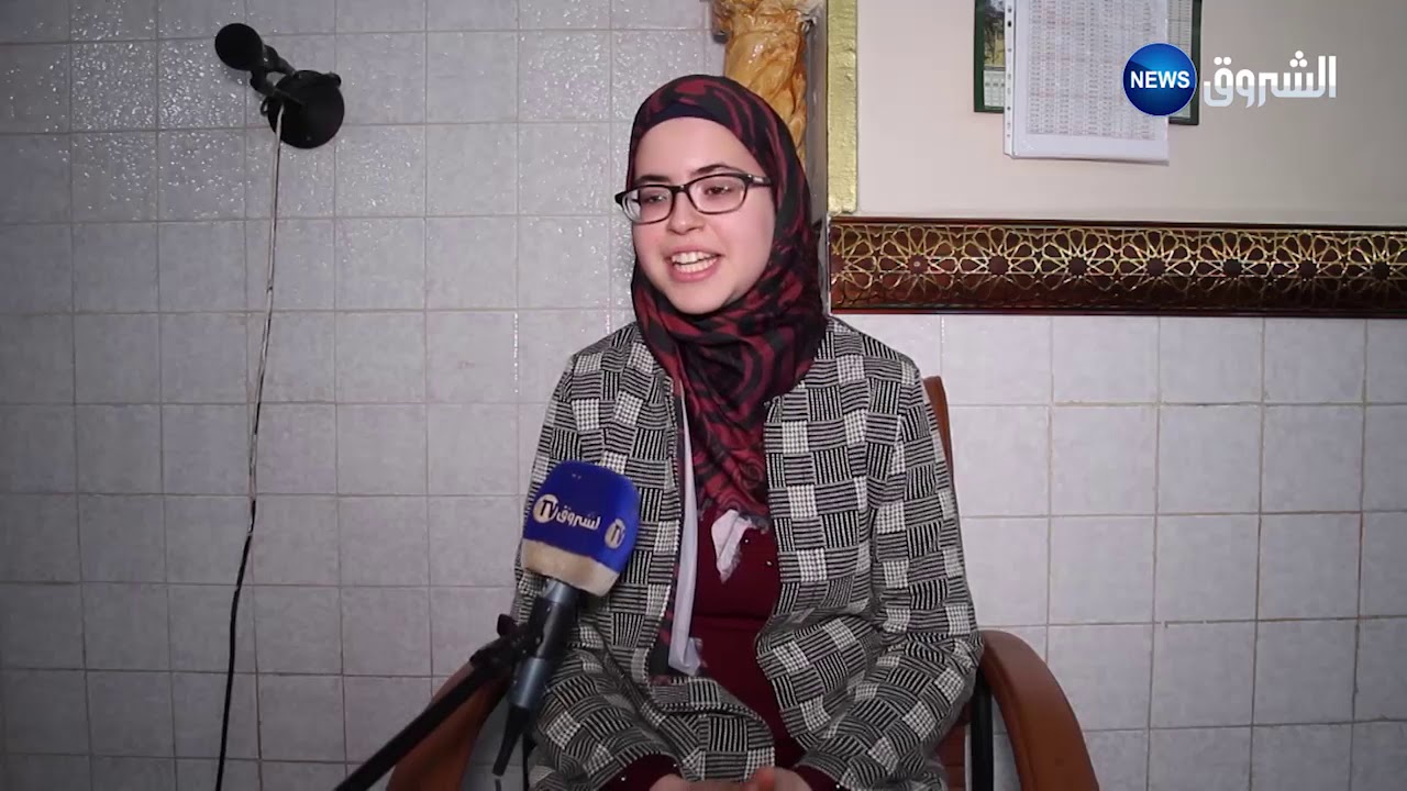 روبورتاج مدرَسة الحديث بمستغانم.. القرآن في لَوحِ محفوظٌ