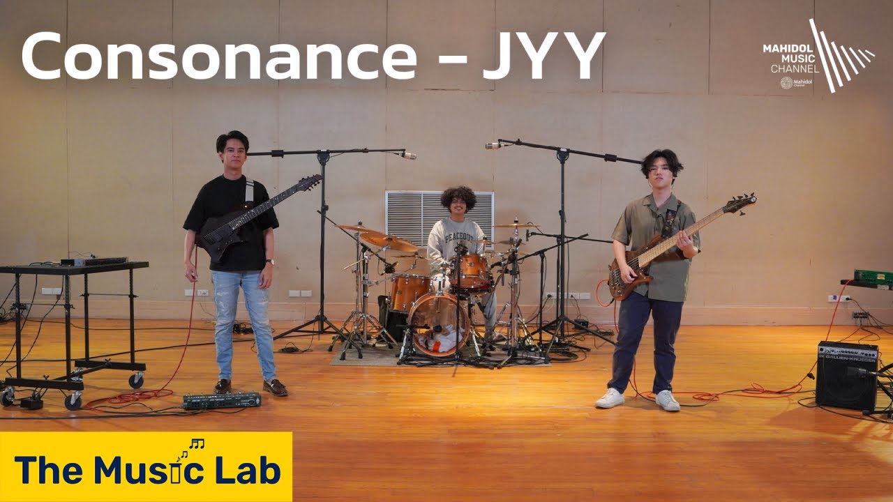 Consonance – JYY | The Music Lab 🧪🎼