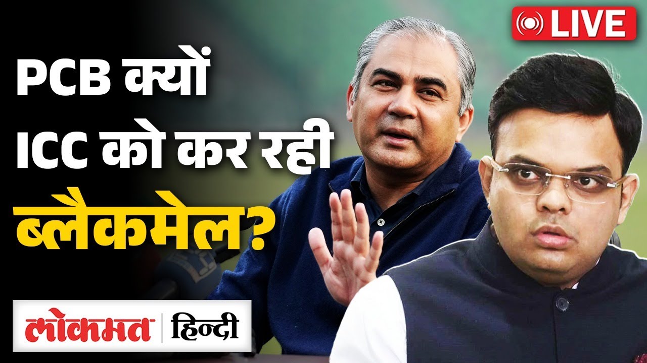 T20 World Cup 2026 | IND vs PAK Match Crisis | ICC किस बात का कर रहा इंतजार | VK2