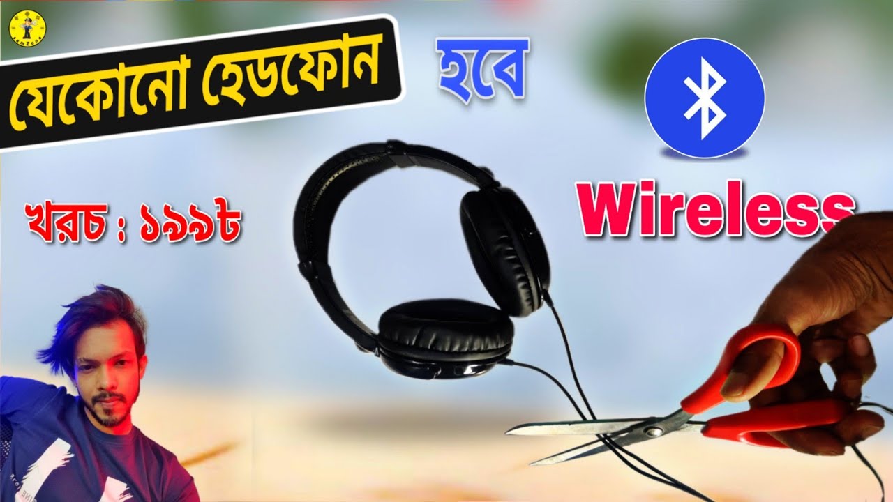 Upgrade Your Headphones | How To Make Bluetooth Headphones At Home | Very Easy