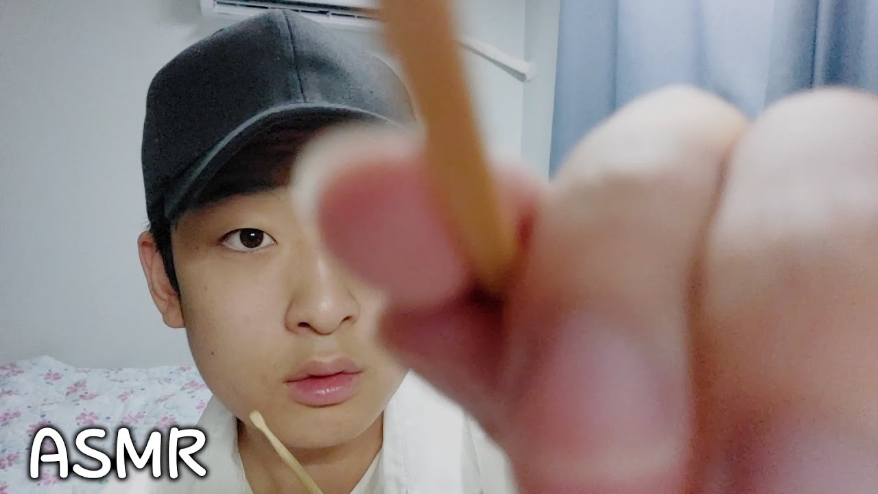ASMR 귀청소 에셈알 찍는데 좋은장비가 필요없는 이유!