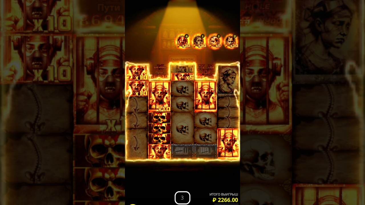 😱ШОООК! НЕРЕАЛЬНЫЙ ЗАНОС В Mental 2 