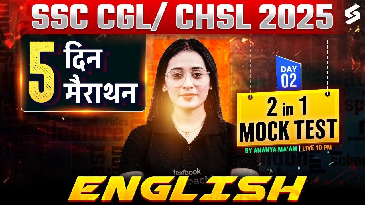SSC CGL/ CHSL English Classes | 2 in 1 Mock Test for SSC Exams in One Shot | Ananya Ma’am