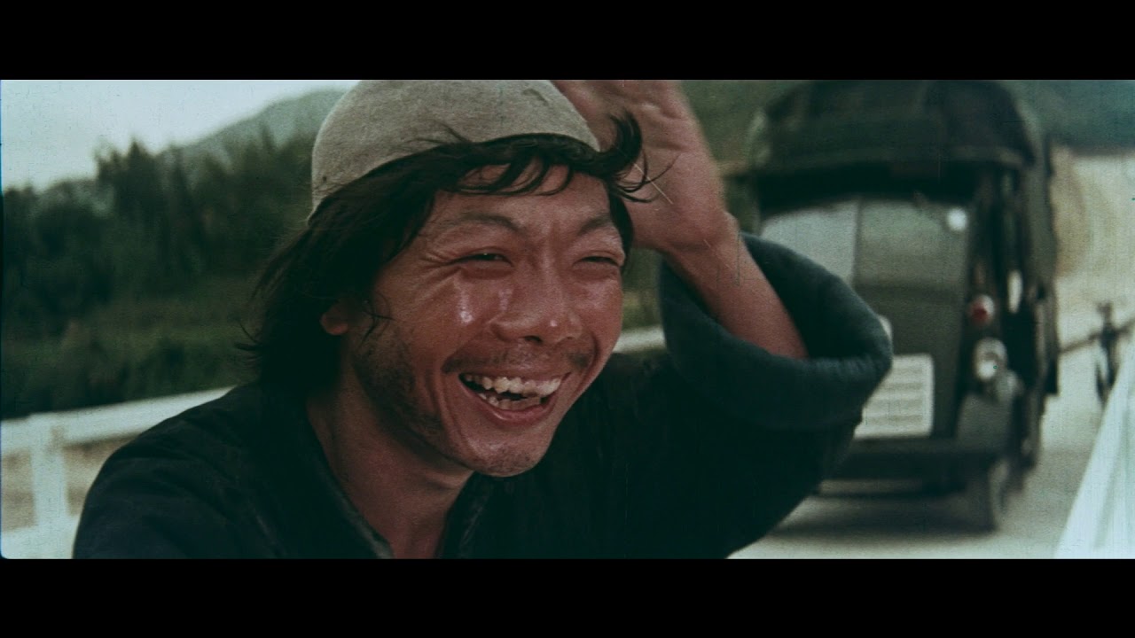 GELBE FAUST UND BLAUES AUGE - 2K HD 35mm Trailer Deutsch